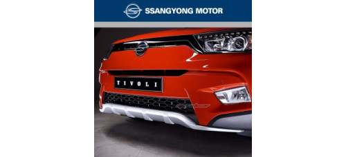 ssangyong front skid plate for tivoli 2014-17